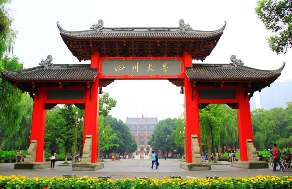 理科500分大学排名2_广东二B院校今起补录:文科460分理科450分