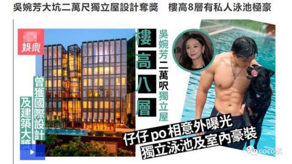 李嘉欣|从老牌最美港姐到嫁豪门，李嘉欣都得喊她一声大前辈！