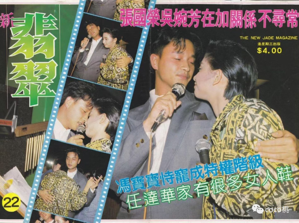 李嘉欣|从老牌最美港姐到嫁豪门，李嘉欣都得喊她一声大前辈！