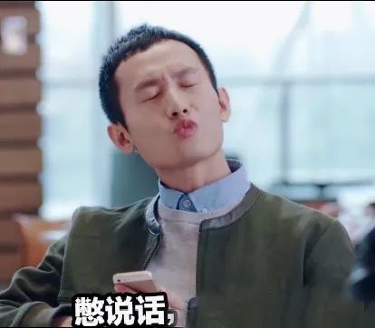 成毅|成毅，用《琉璃》实力证明，他是唯一的离泽宫小公主