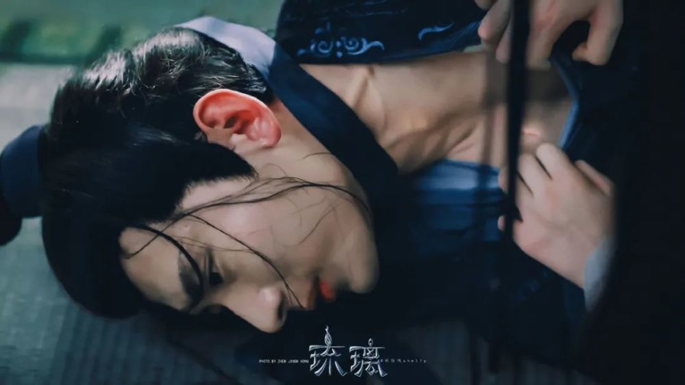 成毅|成毅，用《琉璃》实力证明，他是唯一的离泽宫小公主