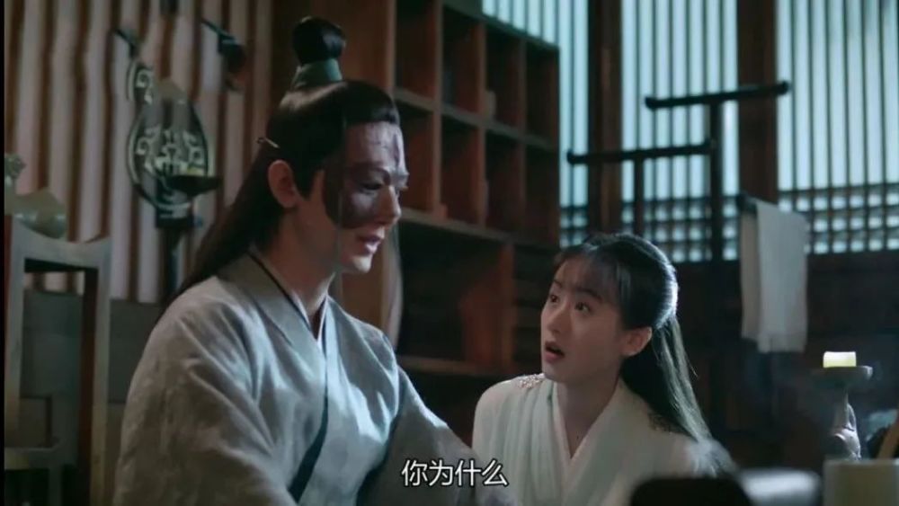 成毅|成毅，用《琉璃》实力证明，他是唯一的离泽宫小公主