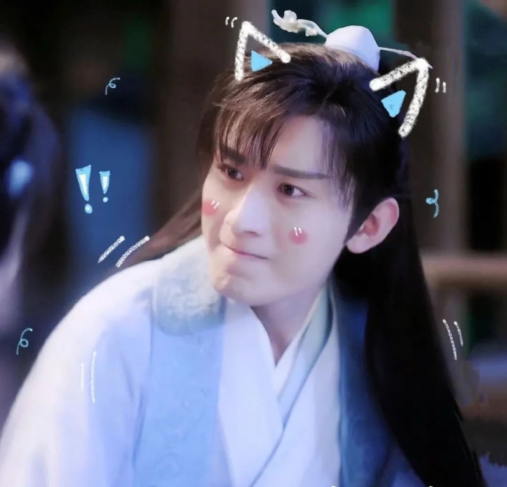 成毅|成毅，用《琉璃》实力证明，他是唯一的离泽宫小公主