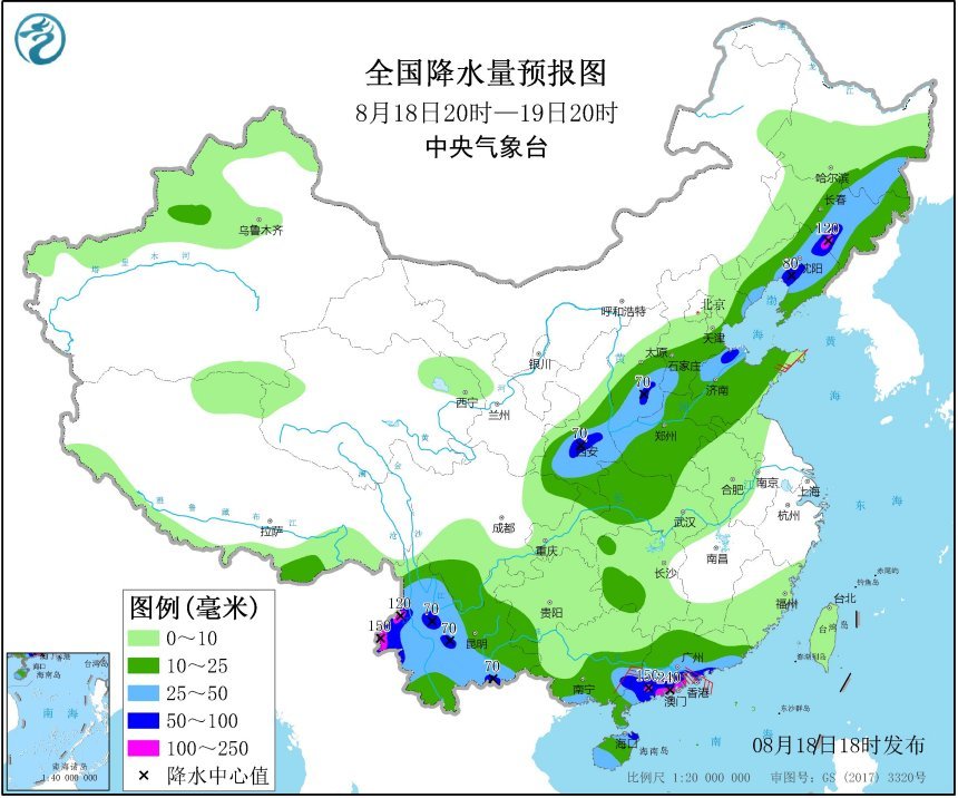 台风|7号台风海高斯迅猛增强，一天连跳三级！权威发布：预警再次升级