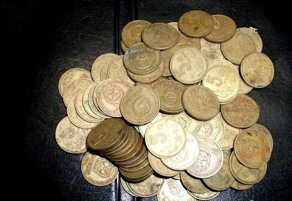 梅花五角硬币|梅花五角硬币将于10月退市？最高已涨30多倍！