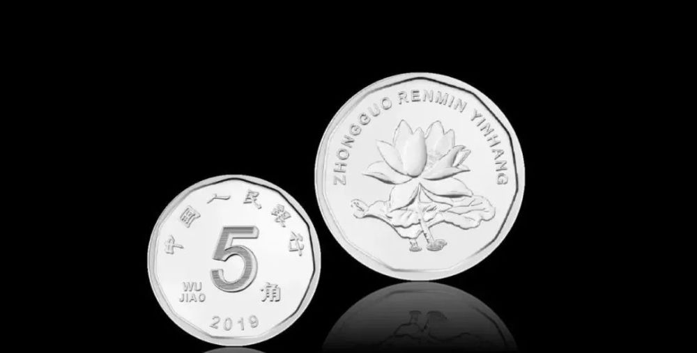 梅花五角硬币|梅花五角硬币将于10月退市？最高已涨30多倍！