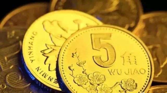 梅花五角硬币|梅花五角硬币将于10月退市？最高已涨30多倍！