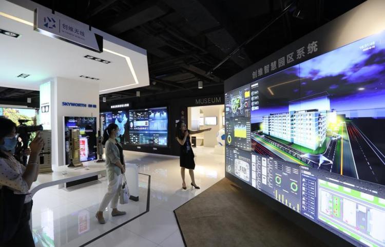 创维智能人居入选市5g应用示范项目