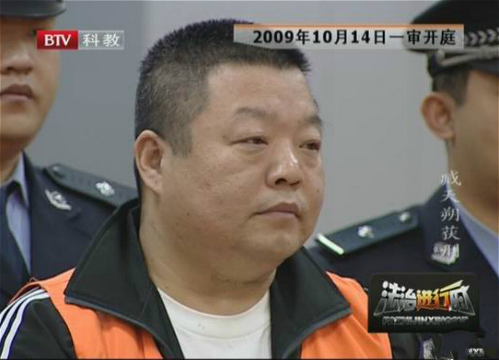 臧天朔涉黑入狱事件始末:为20万大打出手,被兄弟出卖判了6年