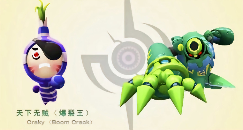 果宝特攻历代爆裂王你最喜欢哪部的