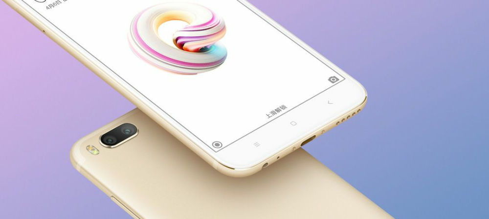 小米5x金属机身冰冰凉,5.5经典大屏尺寸