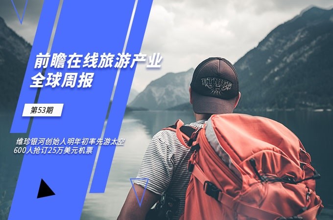 南京宠物运输公司
