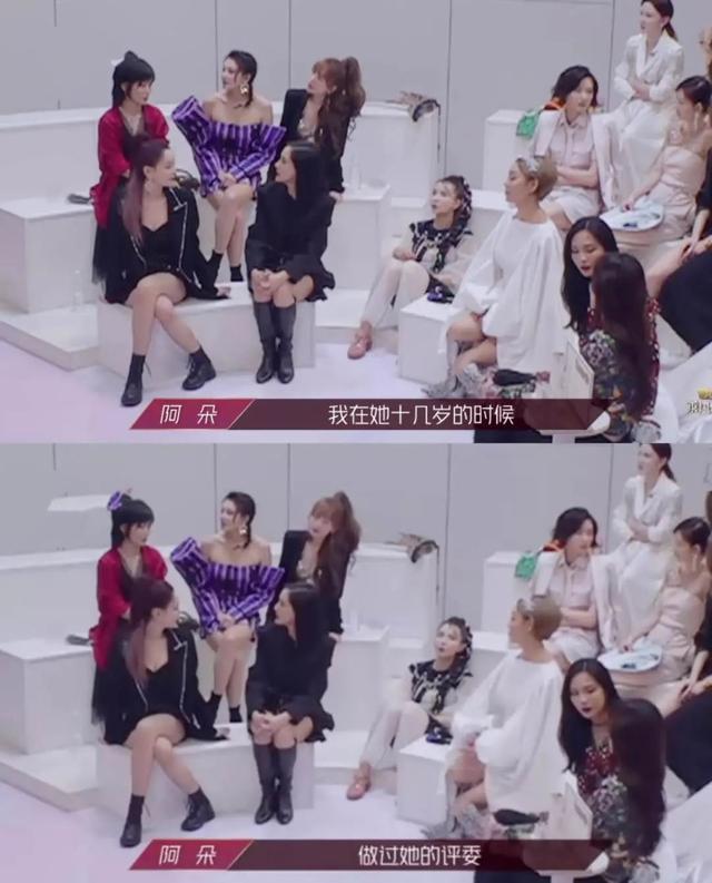 阿朵|40岁录综艺的阿朵，少了一丝“佛系”，多了一丝“心机”
