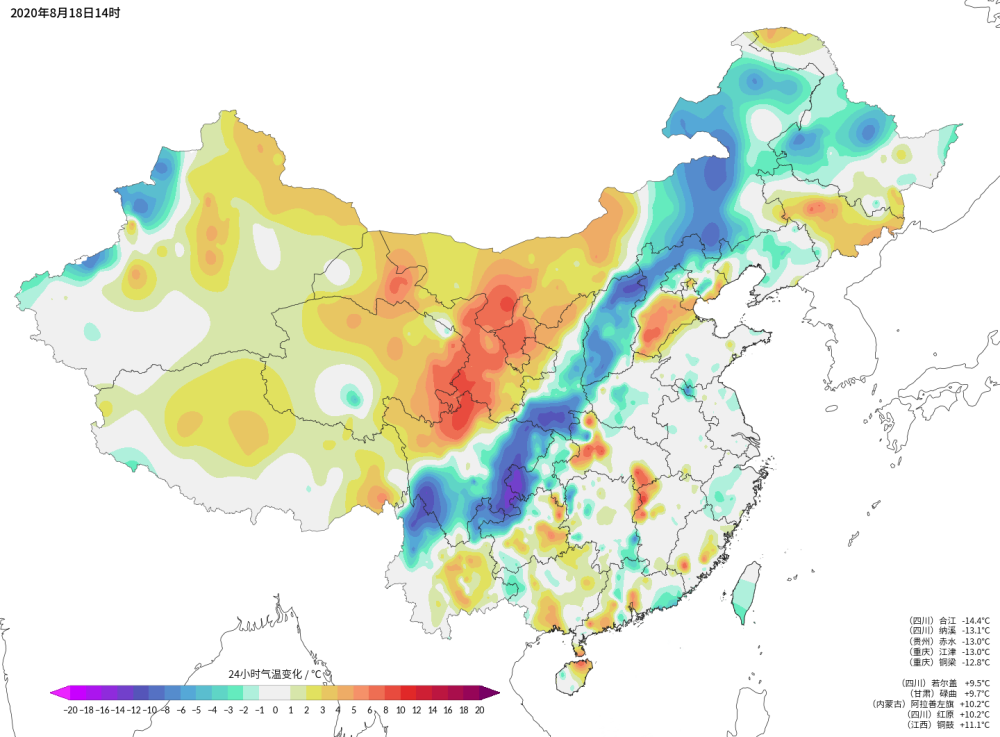 东北|我国上空突现数千里蓝锯齿，夏天要结束了？权威预报：还早得很