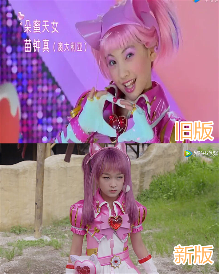 舞法天女旧版vs新版,朵蜜造型接受度高,最受欢迎的都是法苏天女?