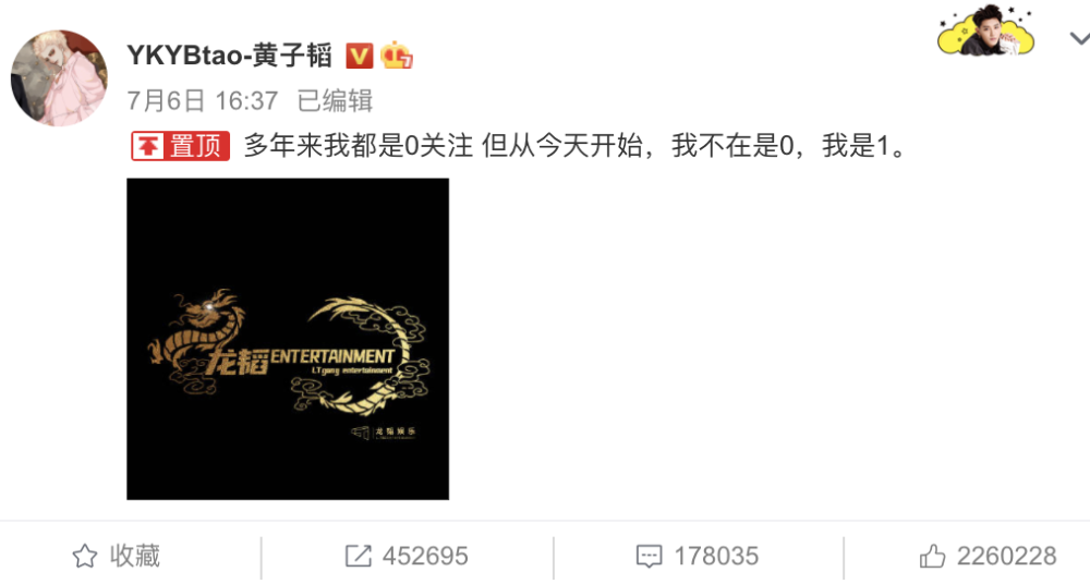 徐艺洋|徐艺洋和黄子韬牵手合唱，并上演背后环抱，甜蜜互动胜似情侣