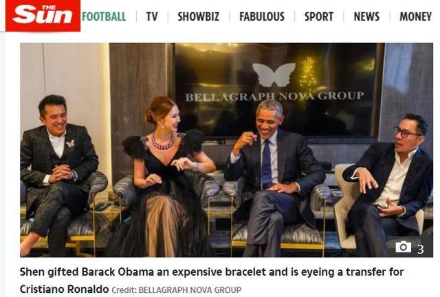 据悉,总部位于法国巴黎的bellagraph nova投资集团主