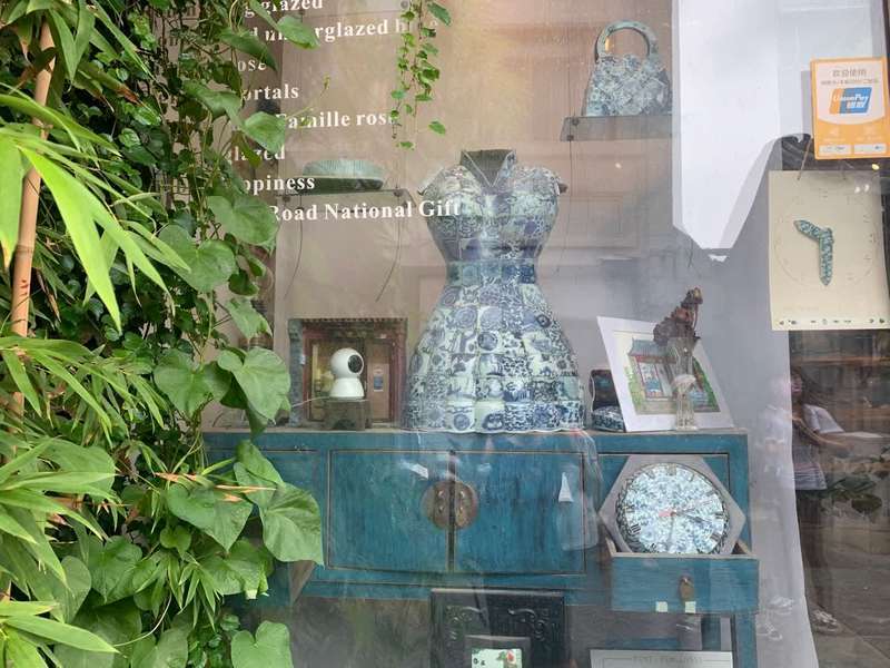 北京地区|北京大栅栏杨梅竹斜街的小店不仅有人气，更满载烟火气