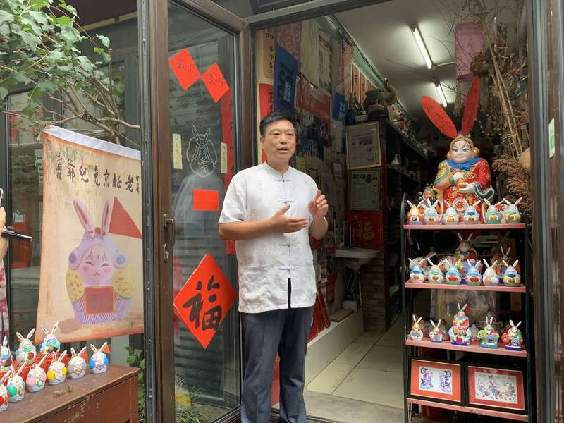 北京地区|北京大栅栏杨梅竹斜街的小店不仅有人气，更满载烟火气