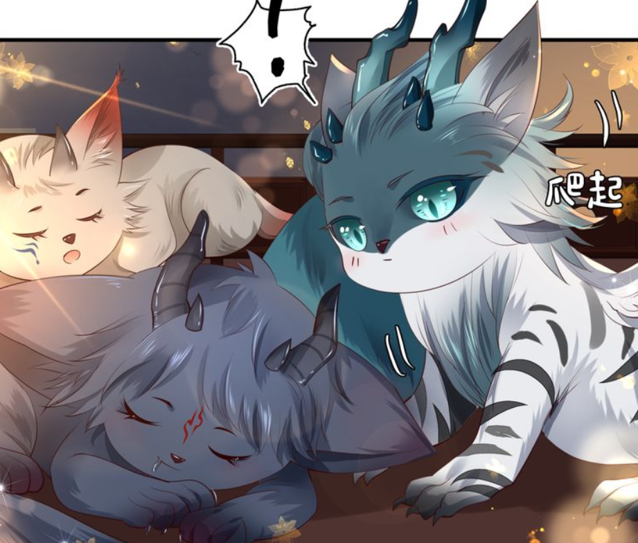 魔尊要抱抱四只崽崽齐聚召唤神龙有点难召唤神帝可还行