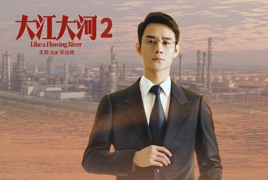 大女主戏|网友也双标？同演大女主戏，杨幂被骂，而刚出道1年的她却零差评