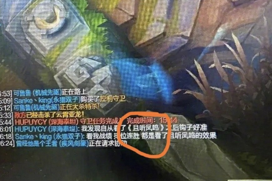 大女主戏|网友也双标？同演大女主戏，杨幂被骂，而刚出道1年的她却零差评