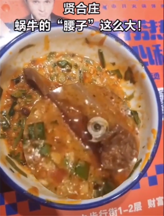 陈赫|媒体曝陈赫火锅店有严重的卫生问题，他发声明回应：恶意造谣