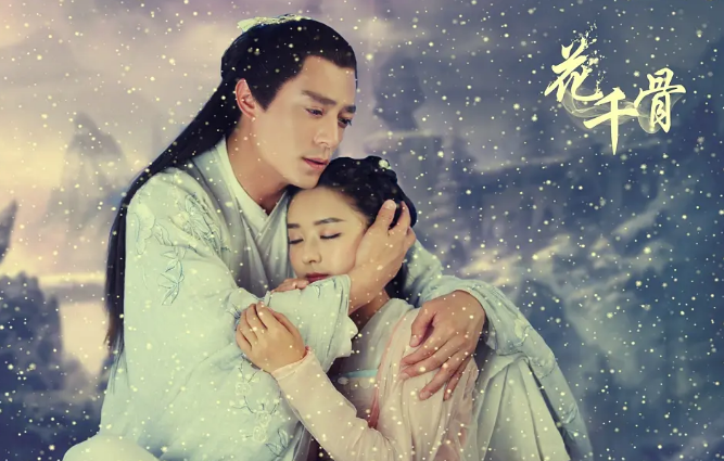 仙侠剧|仙侠剧男女主丑，是原罪吗？