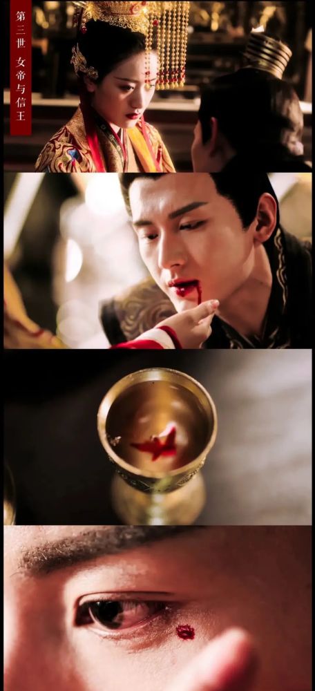 仙侠剧|仙侠剧男女主丑，是原罪吗？