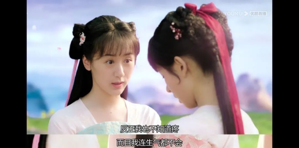 仙侠剧|仙侠剧男女主丑，是原罪吗？