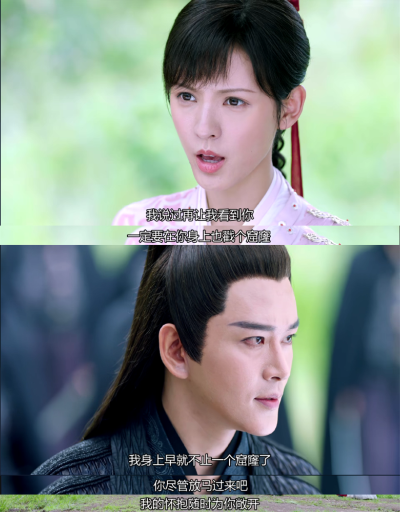 仙侠剧|仙侠剧男女主丑，是原罪吗？