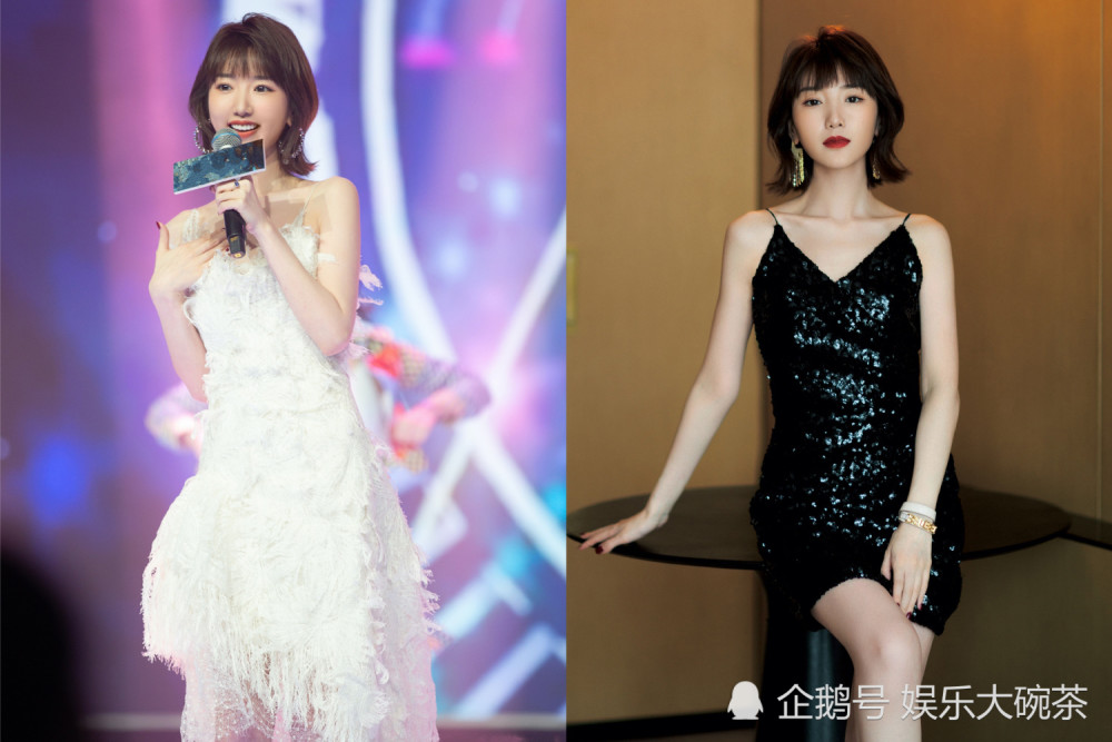 毛晓彤|毛晓彤真是活出了精致女人风采！一白一黑造型在仙女与御姐间切换
