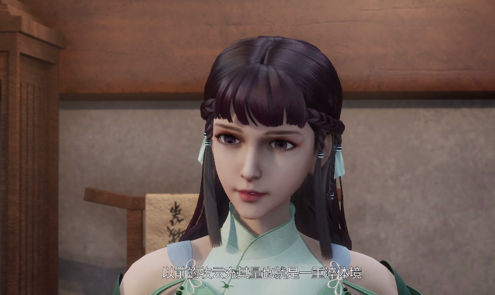 无上神帝秦梦雅妙仙语谁能和牧云牵手成功三方面分析秦梦瑶完胜