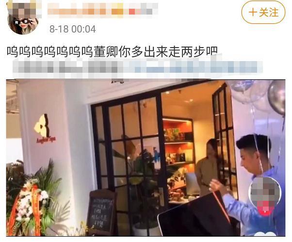 董卿|主持人董卿近况曝光，现身理发店站台气质温婉，手上戒指太吸睛
