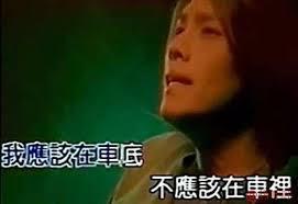 哈里王子|爆梅根婚礼受“欺负”，哈里气疯骂女王？王室又开始搞事了……