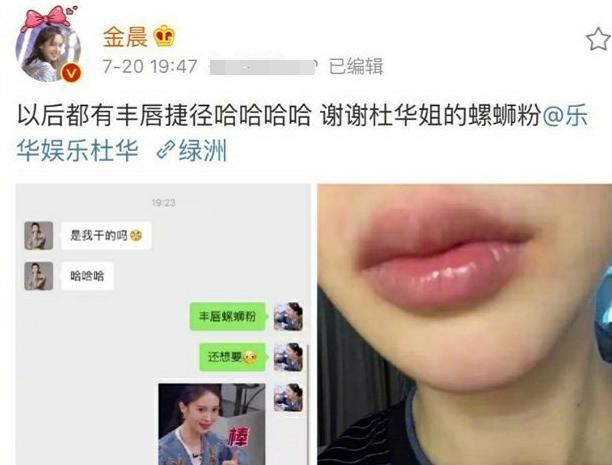 螺蛳粉|杜华投资螺蛳粉公司，李子柒在柳州建厂，它为何如此受欢迎？