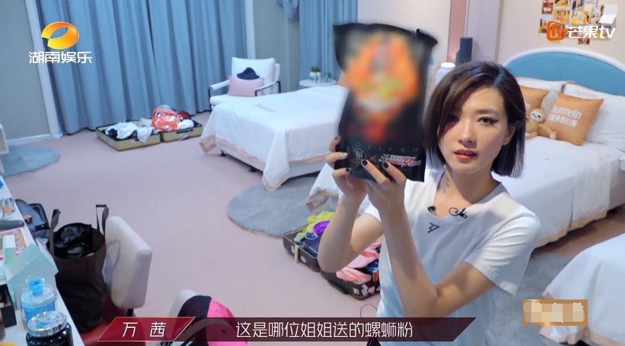 螺蛳粉|杜华投资螺蛳粉公司，李子柒在柳州建厂，它为何如此受欢迎？