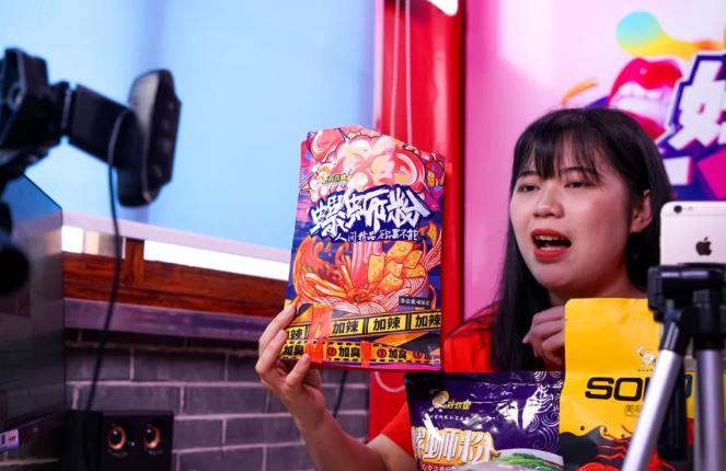 螺蛳粉|杜华投资螺蛳粉公司，李子柒在柳州建厂，它为何如此受欢迎？