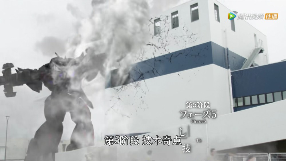 修玛吉亚|假面骑士零一：千骑计划的五个阶段，灭亡迅雷中的亡成为了计划的执行者