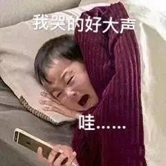 tfboys|围观TFBOYS七周年演唱会，吃瓜路人需要注意啥？