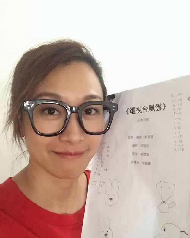 tvb|前TVB小花离巢后低收入，拒出席游船派对，为省钱停掉家中wifi