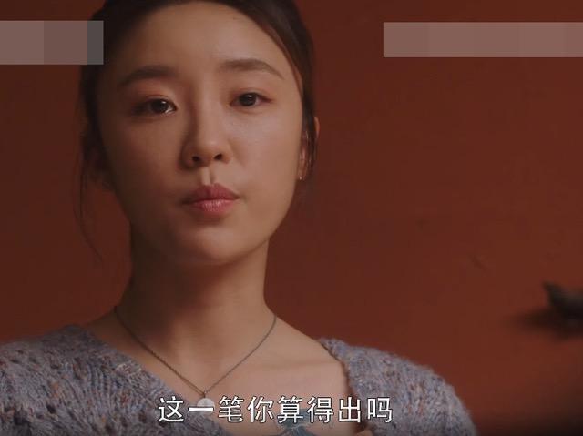 张乘乘|张乘乘林有有两大“渣女”联动，晚会合唱像双胞胎，背景竟是蓝色烟花