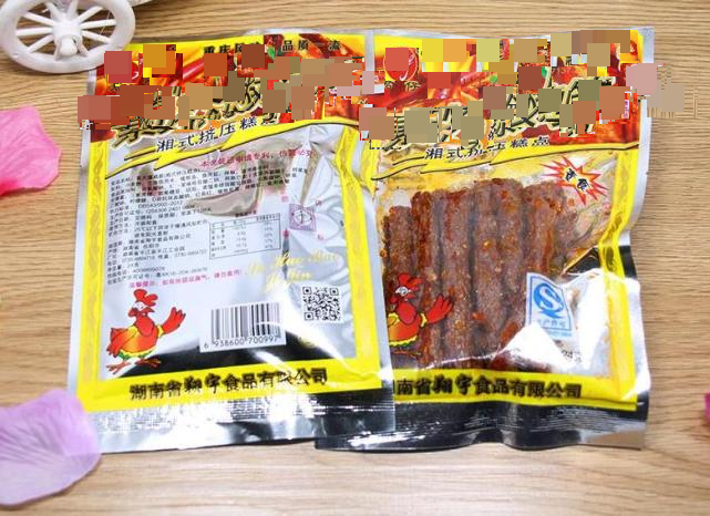 为什么小时候吃过的辣条超级好吃?没吃过辣条的人,童年都不完整