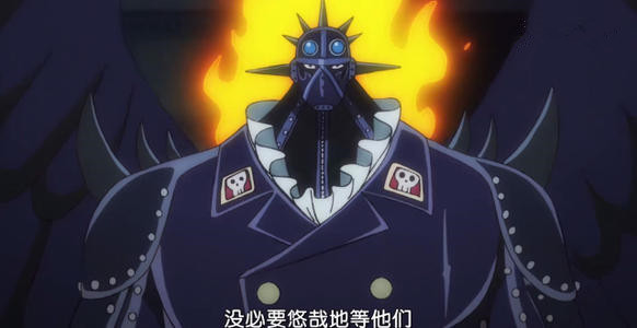 海贼王988话山治终于要雄起了他直接对战三灾最强的炎灾烬