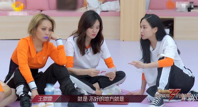 乘风破浪的姐姐|《乘风破浪的姐姐》这4人很不简单！3人被强捧上位，她用心机毁人