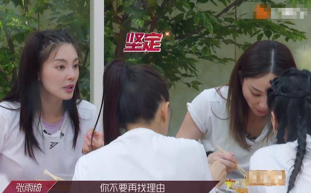 乘风破浪的姐姐|《乘风破浪的姐姐》这4人很不简单！3人被强捧上位，她用心机毁人