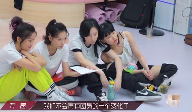 乘风破浪的姐姐|《乘风破浪的姐姐》这4人很不简单！3人被强捧上位，她用心机毁人