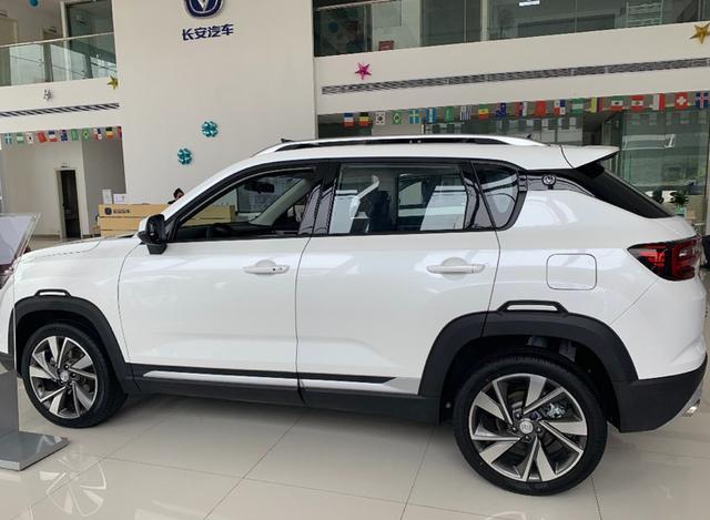 到店实拍2020款长安cs35plus蓝鲸版车长4335mm