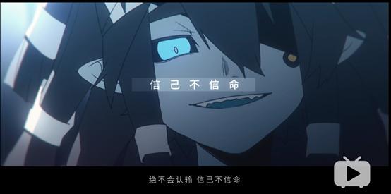 b站up原创陷落之序网友你管这叫手书