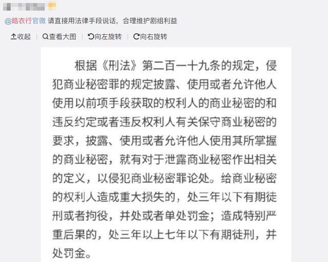 罗云熙|演员罗云熙十年芭蕾破茧成蝶 “一杯敬努力一杯敬光芒”
